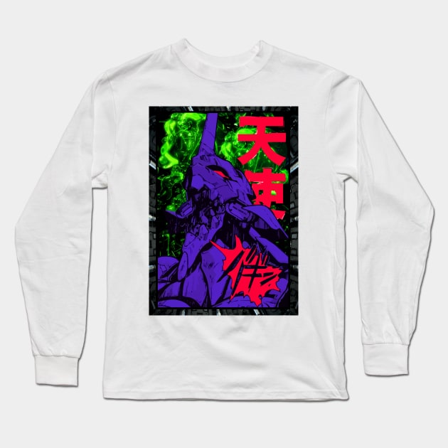 Evangelion mecha eva Long Sleeve T-Shirt by syanart